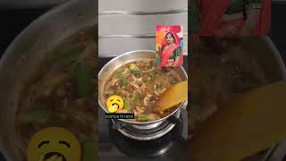 भिन्डी को उबाल दिया 🤔?😱😱#youtubeshorts #recipe #shortsfeed #viralshort