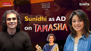 Sunidhi Chauhan's Secret Bollywood Role: From Singer to Assistant Director on 'Tamasha' | Interview