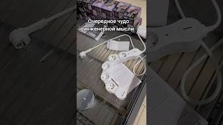 Гнущийся удлинитель — очередное чудо инженерной мысли 🙃