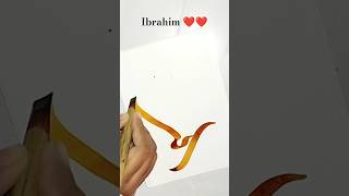 Ibrahim #nameart #ibrahim #ytshorts #viralvideo #trending #allaharabiccalligraphy