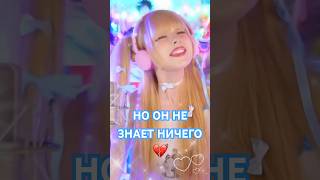 Он не знает ничего #shorts #краски