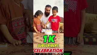 1 k subscribers celebration with my  family #adventurewithbali #shorts #viralvideo