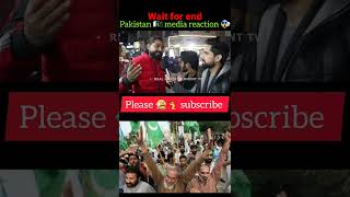 #Iran #Visa free Indian#Pak public reaction😱#viral #shorts