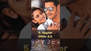 Top 5 blockbuster movies of Rakul preet Singh 😱 #shorts