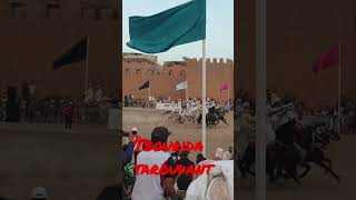 tbourida taroudant 2023