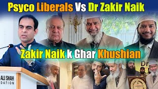 Dr Zakir Naik vs Neo Liberal Qasim Ali Shah | Nawaz Sharif