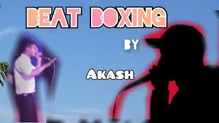 Best boxing by Akash / Fresher's 2021 - Bahona College