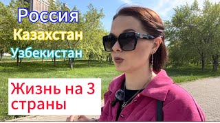 Футбол в Казахстане#казахстан #моимиглазами #футбол #детскийфутбол #астана #международный