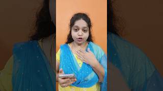 దానికే గొడవ పడుతున్నారు😅🤣 #comedy #funny #couplecomedy #husbandwifecomedy #comedyvideo