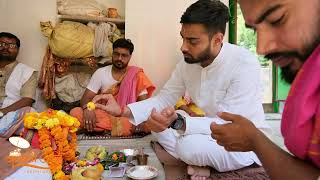 Dhumavati jayanti mahapuja in Kashi