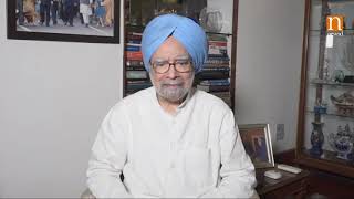 DR. Manmohan Singh's statement on the economy