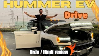 Hummer EV Ka Detailed Review | Power, Range Aur Features Ka review #HummerEVPower #EVRange #Hummer