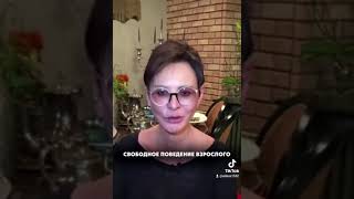 Почему троечники успешнее в жизни? #иринахакамада