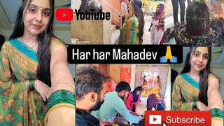 har har Mahadev 🙏#trending #youtube #like #comments #share @pritykaushikvlog