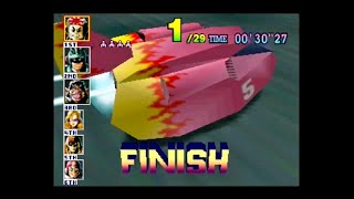 F-Zero X N64 UltraHDMI