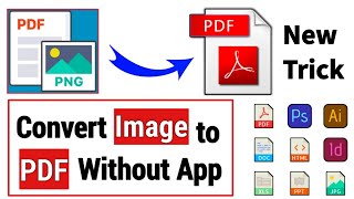 How to convert image to PDF without app in mobile 2021 | how to change image to PDF | PNG to PDF