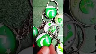 Pakistan keychains