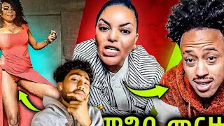 ዓገብ! ጥራሕ ነብሳ ኣብ Live || Monica መጠንቀቅታ ን dawit