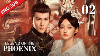 ENG SUB【Legend of The Phoenix】EP02 | Naive girl was into handsome general, but her love was rejected