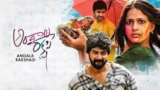 Emito Ivvala Rekkalochinattu | Andhala Rakshasi| Lavanya Tripathi | Rahul Ravindran | Naveen Chandra