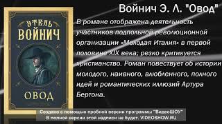 Незлобненская детская библиотека №7 Мы за мир на планете Земля!