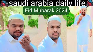 EID MUBARAK🔥 || FOOD DELIVERY🏍️|| salary||Saudi Arabia 🇸🇦