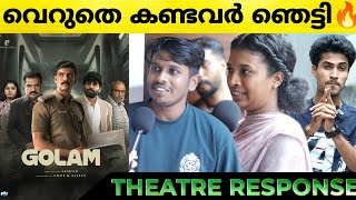 GOLAM Movie Review | Golam Theatre Response | Renjith Sajeev | Sunny Wayne