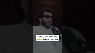 1 فبراير، 2024