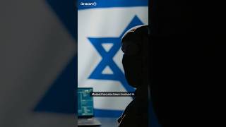 Mossad Unveiled Tales of Espionage and Intrigue #youtubeshorts #youtube #facts #trending #ytshorts