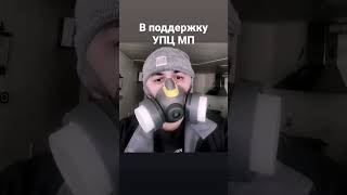 Вавилон не властен на тобой