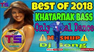 NEW DJ MASHUP 2022// SUPER DHAMAKA DANCE MUSIC VIDEO #djremix #dj