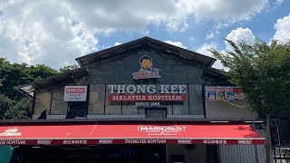 I visited the largest Thong Kee Kopitiam outlet in Setapak, Kuala Lumpur