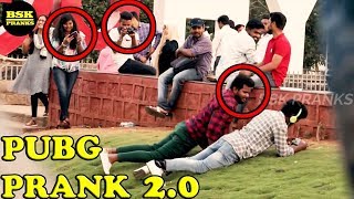 PUBG 2.0 Prank l pubg prank in public