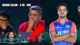 Rashik Salam IPL 2025 Auction | Rashik Salam Sold To Royal Challengers Bangalore By 6 Crore | Rashik