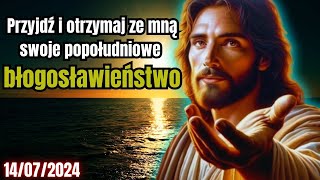 Bóg mówi: przyjmijcie dziś po południu błogosławieństwo z dużą ilością miłości |