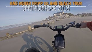 Fripp Island Rad Rover Beach Tour SpringBreak 2018 Rad Power Bikes