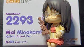 [Unboxing] Mai from Nichijou