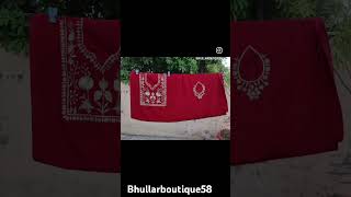 #punjabisuit #shortvideo #viralvideo #collection #style #summervibes #embroidery #punjab