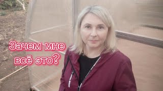 Сделан первый шаг! Нужна поддержка- пара добрых слов 🙂