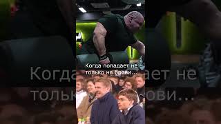 Приколы про качков. #🔥Жиза ? #спорт #сила #упражнения #gym #жиза