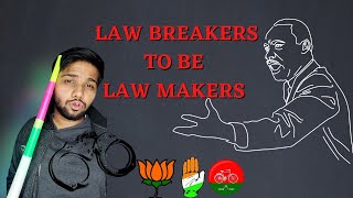 Law Breakers to be Law Makers | UP  Election | Election Commission | Supremecourt Guidelines