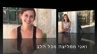 הכשרת מדריכי פילאטיס מזרן ומכשירים - בהוראת יפעת קולודנר