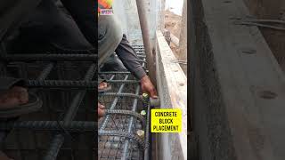 Concrete Block #reels #construction #material #viralvideo #viralshorts #civil #civilengineering #cc