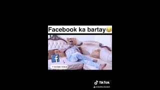 facebook ka bartay🥺🥺