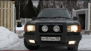 1998 Range Rover 4.6 HSE Test Drive