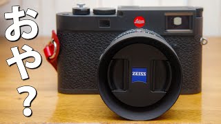 奇跡のカメラ用品「SHOTEN R50 マウントアダプター CY-LM」伝説のツァイス・プラナー50mm F1.4 MM 標準レンズの帝王をライカM11レンジファインダーで激写