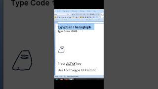 Egyptian Hieroglyph Code 13089  #msword #viral #wordtipsandtricks #shortsfeed #shorts