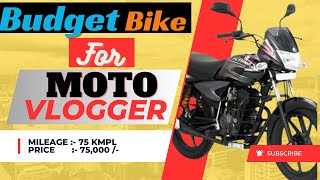 Bajaj Platina - Budget Bike Adventure for Motovloggers ll 2024 Best Budget Bike for moto vlogger