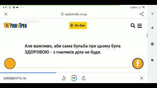 =Картопляний секрет= навіщо додавати у лунки з помідорами картопляні шкурки...