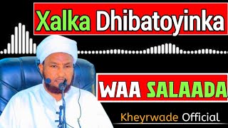 Dhibaata kasta Xaalkeda Waa salaada |Sheekh Xuseen Cali Jabuuti